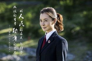 娱乐圈里有背景,娱乐圈背景下的璀璨星途