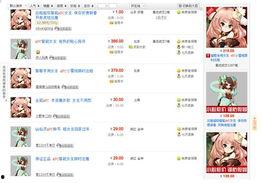 q宝娱乐c,引领潮流的娱乐新体验