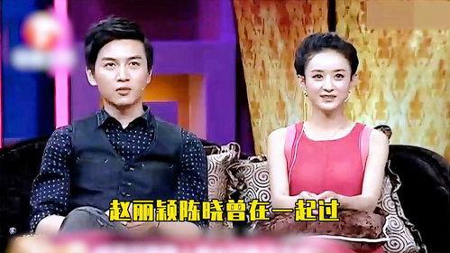 你不知道的娱乐圈,那些你不知道的幕后故事