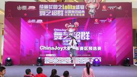 伍艺娱乐,打造多元化娱乐生态，引领潮流风尚