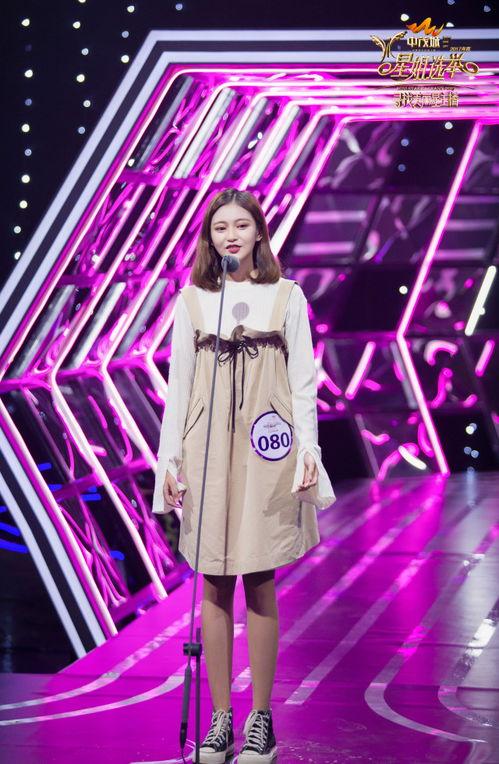 湖南娱乐频道亚军,星光璀璨的舞台之星