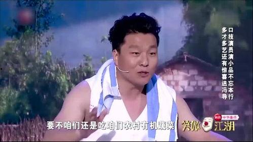 搞笑演绎演员,揭秘搞笑演绎演员的幕后故事