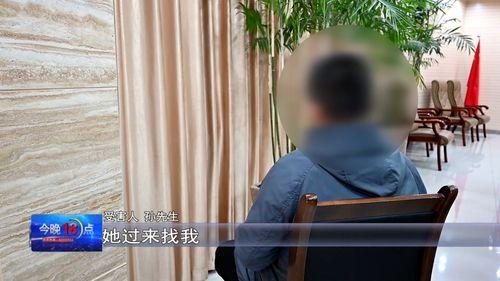 爱上女主播 脚环,脚环背后的情感纠葛