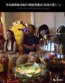 娱乐圈k歌,星光熠熠的歌声盛宴