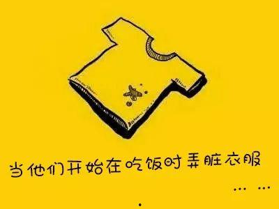 当小时的照片,当小时照片背后的故事”