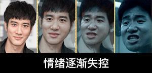 盖世英雄啊表情包,笑翻网络的经典瞬间