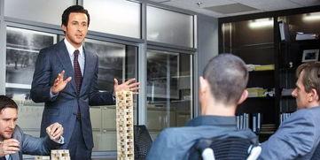 大空头 花絮,金融风暴中的英雄与阴谋