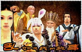 搞笑方言故事,那些让人捧腹的方言趣事