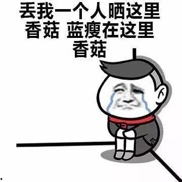 搞笑方言故事,那些让人捧腹的方言趣事