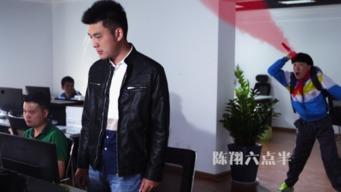 陈翔六点半陈翔照片,陈翔风采瞬间,魅力四溢的喜剧人生