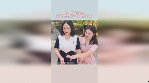 我女友的妈妈图片,女友妈妈的温馨瞬间