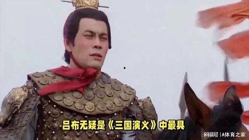 张光北吕布视频表情包